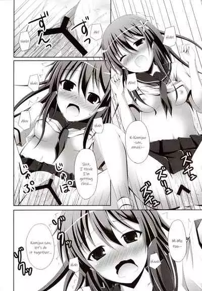 Kamijou-san, Kyou Mo Furagu O Tateru