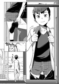 [Drum-kan (Kine)] Chokujou Shinki [Eng]