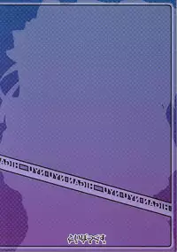 [Toybox (Jacky, Kurikara)] Higan-nyunyu (Touhou Project)