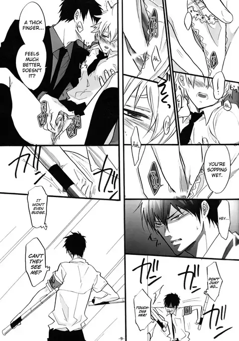 3P Murano Nyotaika Hen