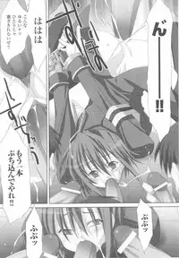 [Anthology] Sennyuu Sousakan Anthology Comics