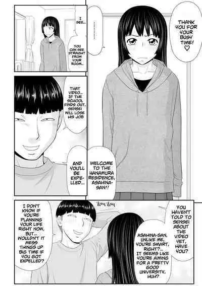 Tousatsu Odosare Musume to Kyousei Hitozuma Koubi