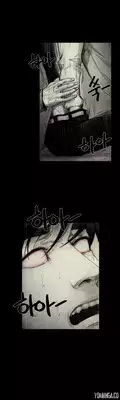 [Rigeng] House of Dolls Ch.0-12 (English) (YoManga) (Ongoing)