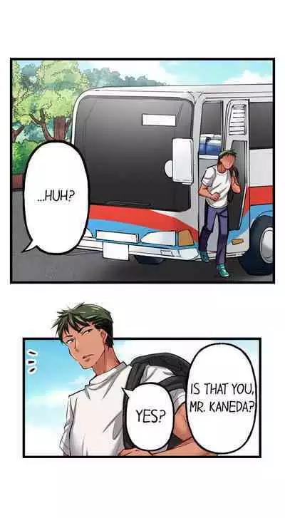 [Fujiko Momoshika] Only I Know Her Cumming Face (Ch.01~44) [English]