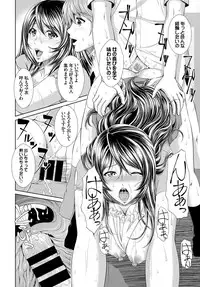 COMIC BAVEL 2015-04 [Digital]