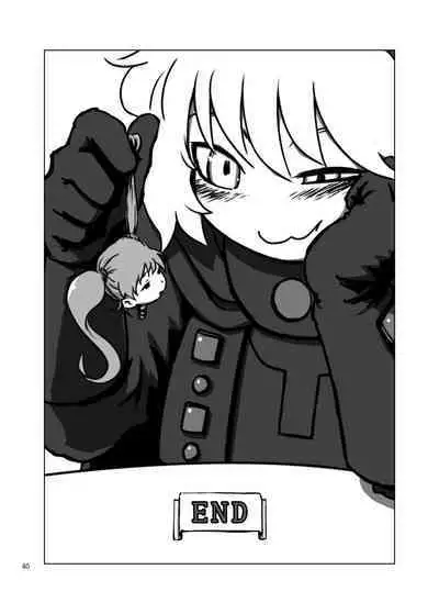 Alien Giantess Joint Comic Vol. 1