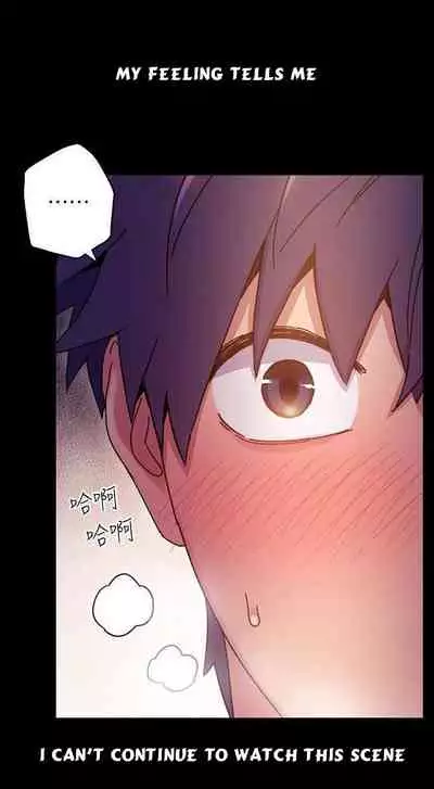 Stepmother Friends Ch.12/?