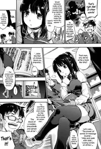 [Uba Yoshiyuki] Houkago no Sukima Ch. 1-7 [English] {NecroManCr}