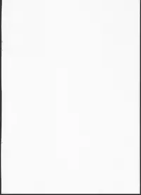 (C95) [Hiroi Heya (GakuGaku)] Tsukaisute Tissue [English]