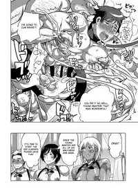 Fudeoroshi Senyou Shitsuji