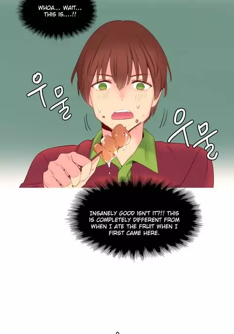 A World That I Rule Ch.01-26