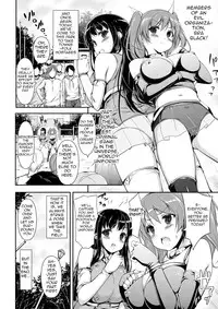 [Massaratou] Honenuki Sakusen! | Boning Strategy! [English] {doujin-moe.us} [Digital]