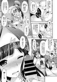 COMIC BAVEL 2015-04 [Digital]