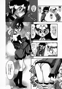 [Mokkouyou Bond] Futsuu ja damena no… - It is common and no good