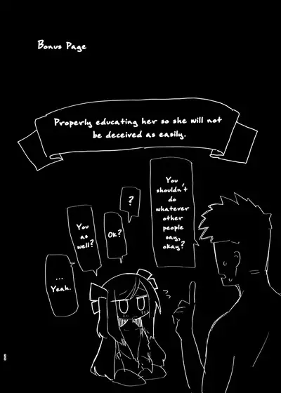 Tokubetsu na Tomodachi