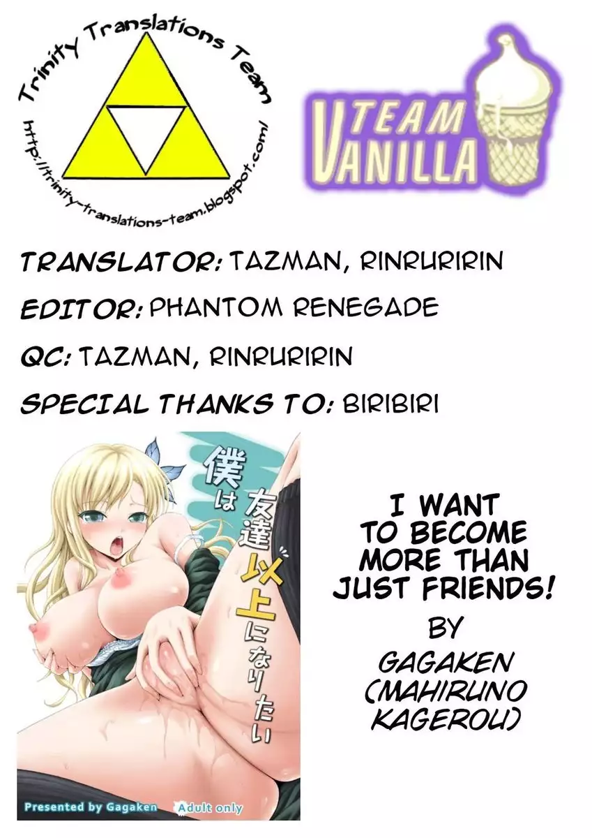 I want to become more than just friends!