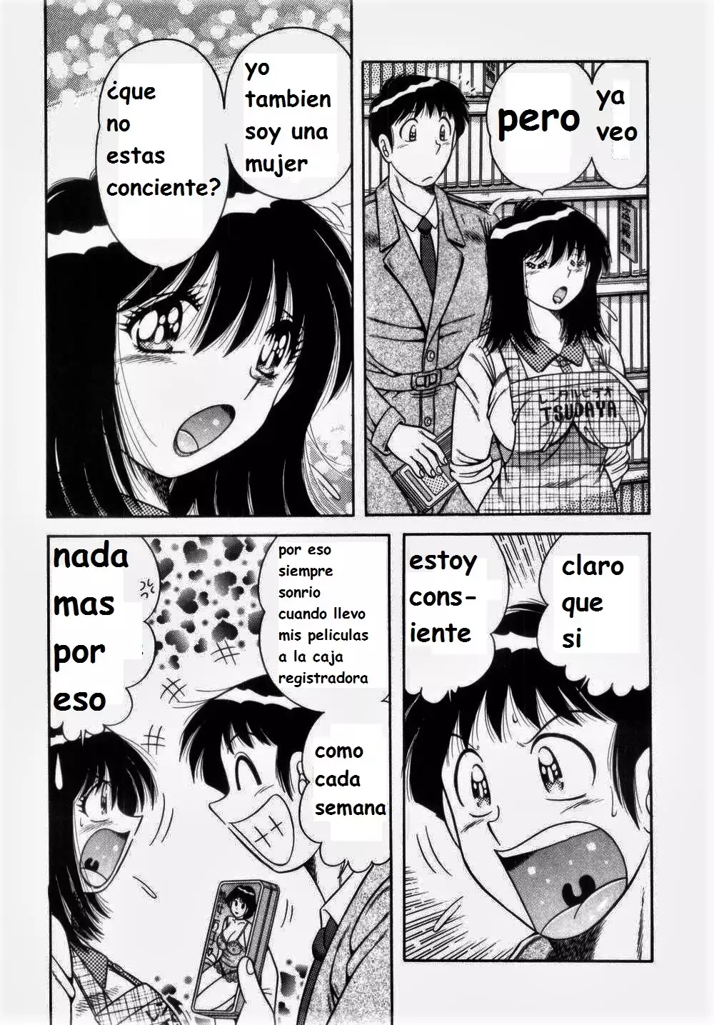 Misshitsu no Aventure