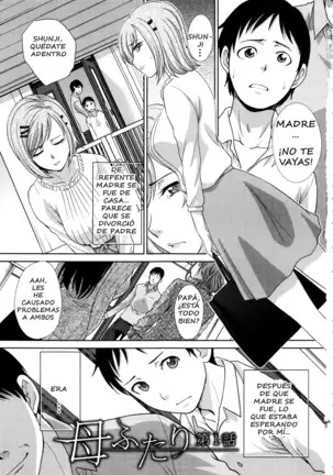 Haha Futari | Dos madres Ch. 1 - 4