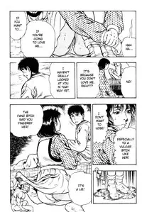 [Maeda Toshio] Adventure Kid Vol.2 [English]