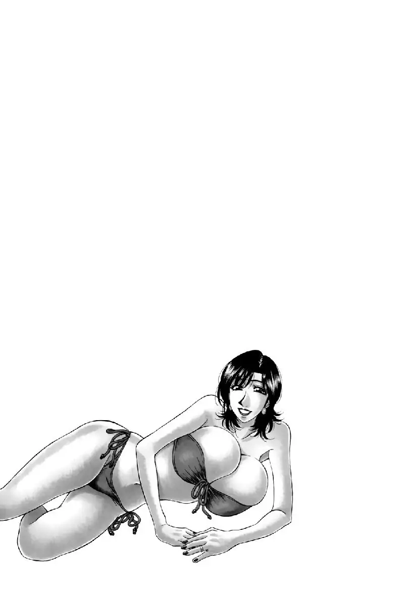 Hitozuma Bakunyuu Announcer Yuriko-san Ch4