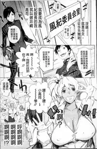 [bobobo] PLDK [Chinese]