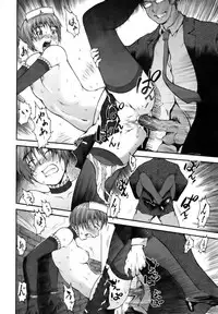 COMIC AUN 2006-12 Vol. 127