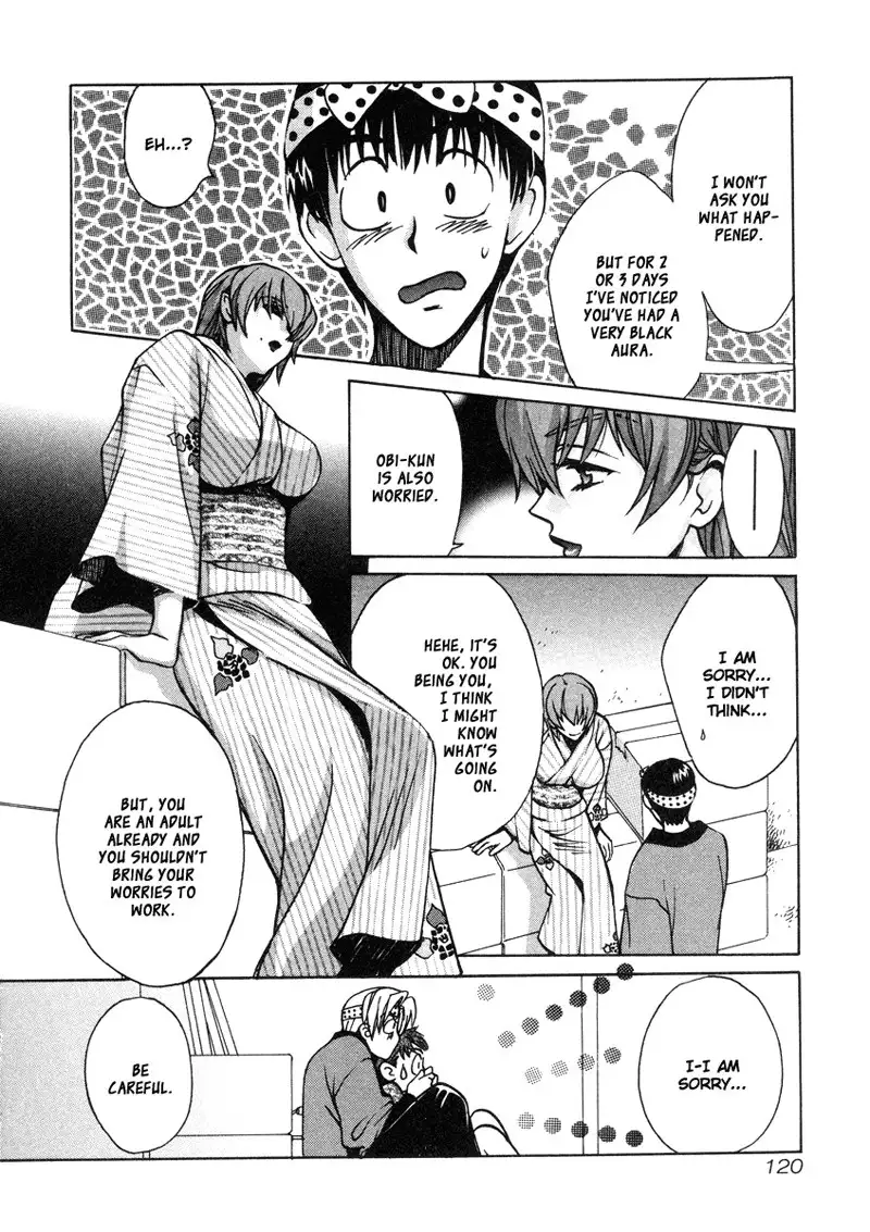 Love Junkies Vol3 - Scene 25