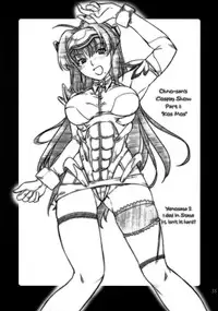 (C66) [P.FOREST (Hozumi Takashi)] Cosplay COMPLEX (Genshiken) [English]