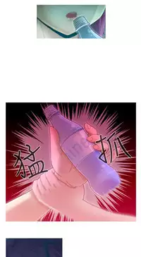 中文韩漫 KEEP THE GIRLS Ch.0-5 [Chinese]