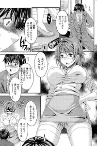 Action Pizazz Special 2014-12