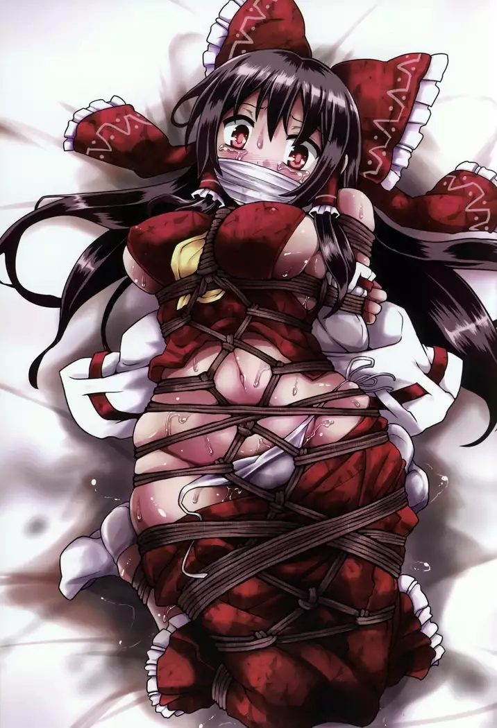 Suteru Miko no Sodatekata