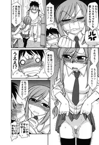 [Charlie Nishinaka] Cheers! 6