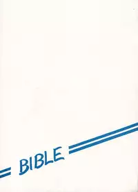 (C56) [Bible (Ogata Satomi)] Kyouakuteki Shidou Vol. 12 Junbigou (Cardcaptor Sakura)