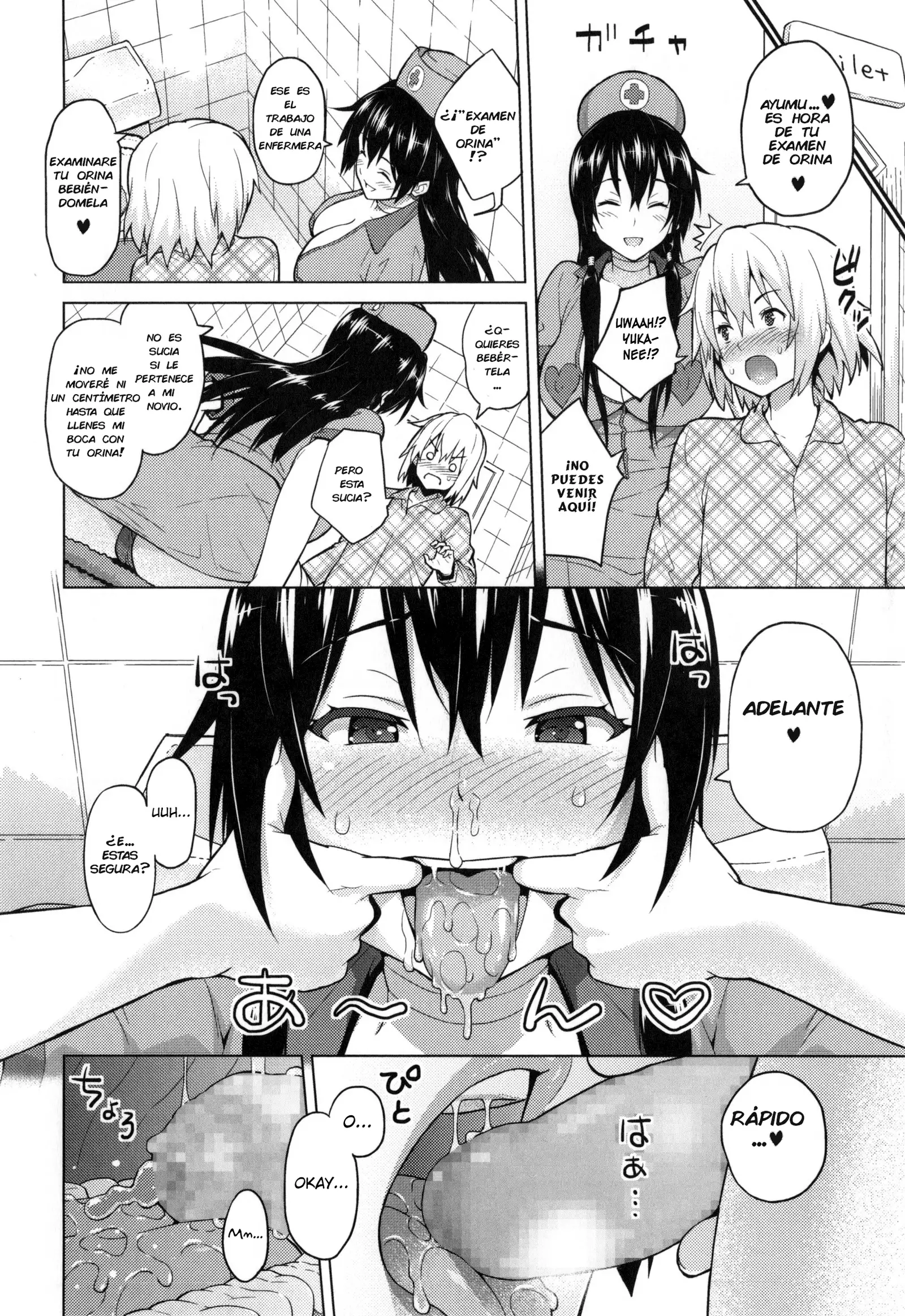 Photorare SEX & Photograph Ch 5-7