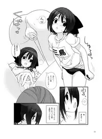 [Rokumonsen (Tamahagane)] Mada Hatsuiku Shitenai Shoujo-tachi no "" [Digital]