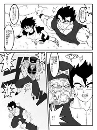 洗脳教育室～総集編Vol.01～