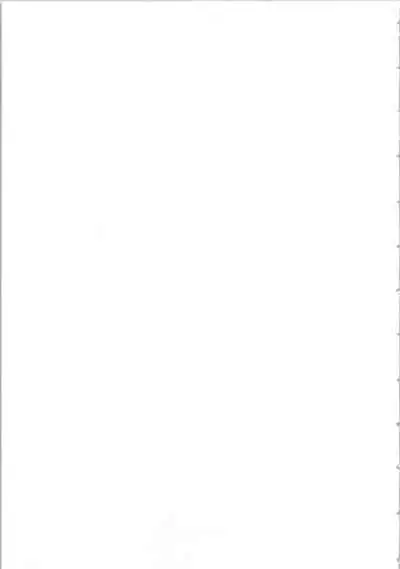 Nyotaika Yankii Gakuen - Ore no Hajimete, Nerawatemasu Vol. 3