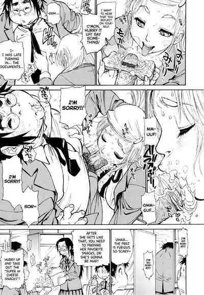 FAT BOY FAIRYTALE Ch.1