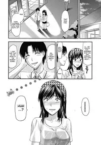 [Yuzuki N Dash] Another World [English] [desudesu, Sei-Jin]