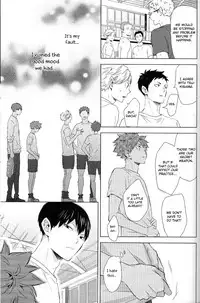 Unmei nante Iranai Joukan