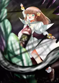 [Dende] Fushigi Sekai -Mystery World- Nonona 35