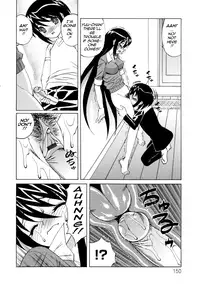 [Yamamoto Yoshifumi] Bokuno Nakadashi Dairy | My Cream Pie Diary [English] {Tadanohito}