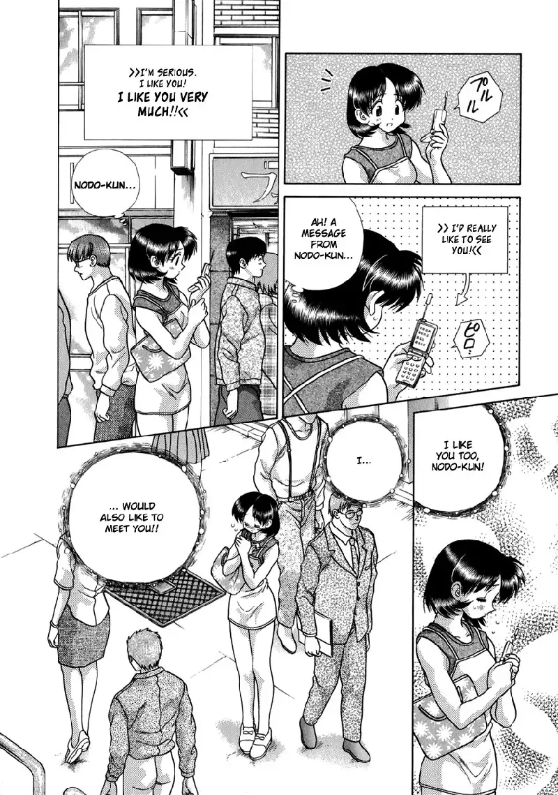 Futari Ecchi Vol17 - Pt163