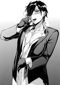 (Senka no Toki) [Ultra Power (DX Boy)] Shoku Log (Touken Ranbu)