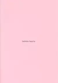 (C73) [twinkle hearts (Miromiro Mumu)] [Mog House][Kyuukei Shimashou.] (Final Fantasy XI)