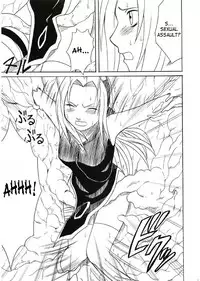 [Crimson (Carmine)] Uzumaki Hanataba (Naruto) [English] [SaHa] [Incomplete]