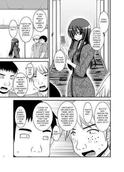 Roshutsu Shoujo Nikki 20 Satsume | Exhibitionist Girl Diary Chapter 20