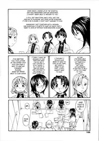 [RaTe] Onee-chin [English] [SaHa] [Decensored]