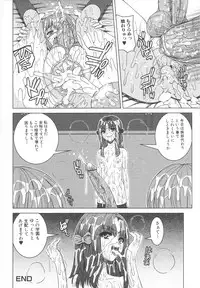 [Anthology] Futanari Excellent! 3