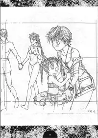 [Power Gradation (Nanase Aoi)] COLLECTION